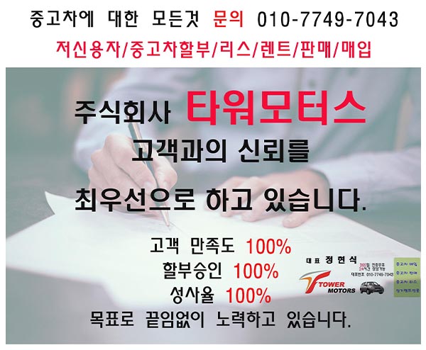  안심상사 이건 진심 무조건이다!