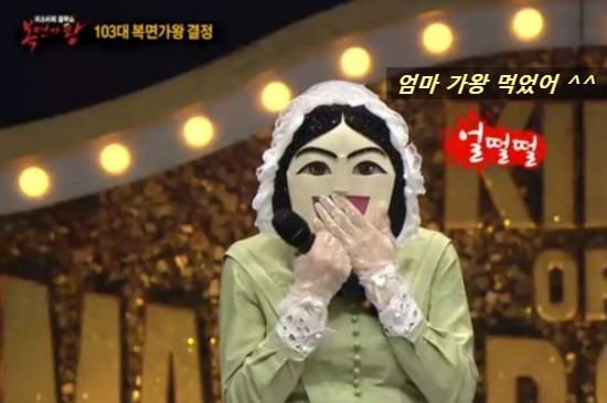  복면가왕 나이팅게일 정체 씨야 해체 이보람 이전엔 분수소녀로 출연