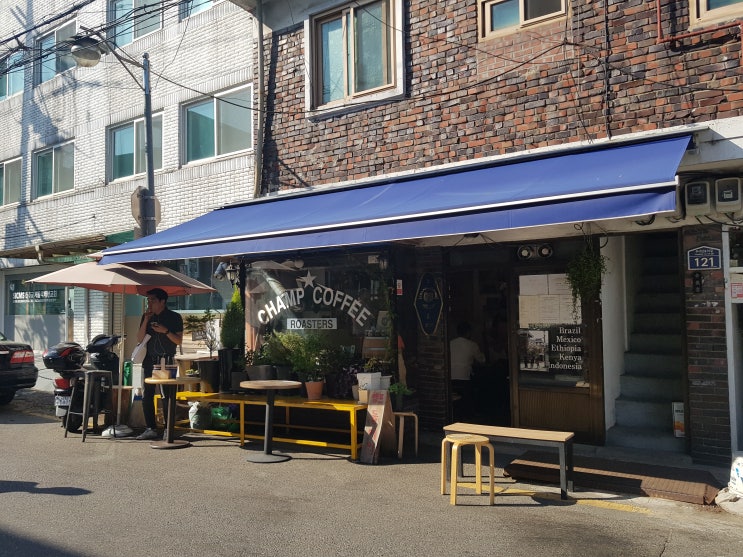  이태원 카페 챔프커피 제1작업실