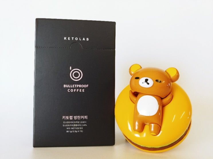  키토랩 방탄커피 처음 경험해봤어요.