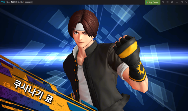 KOF 더킹오브파이터즈 올스타 94쿄에 대한 분석 KOF 더킹오브파이터즈 올스타 94쿄에 대한 분석
