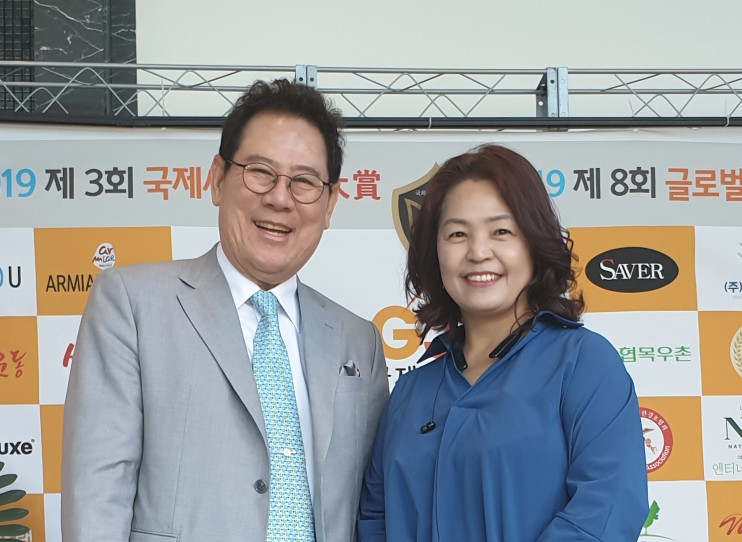  국제언론인 대상 시상식에 다녀왔어요