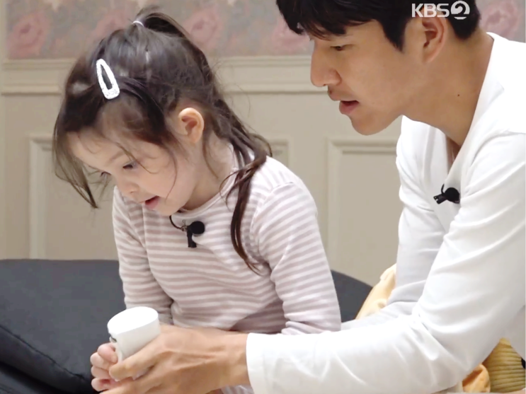  슈퍼맨이돌아왔다 나은이 청소기는 요거야! 바우젠 전해수기