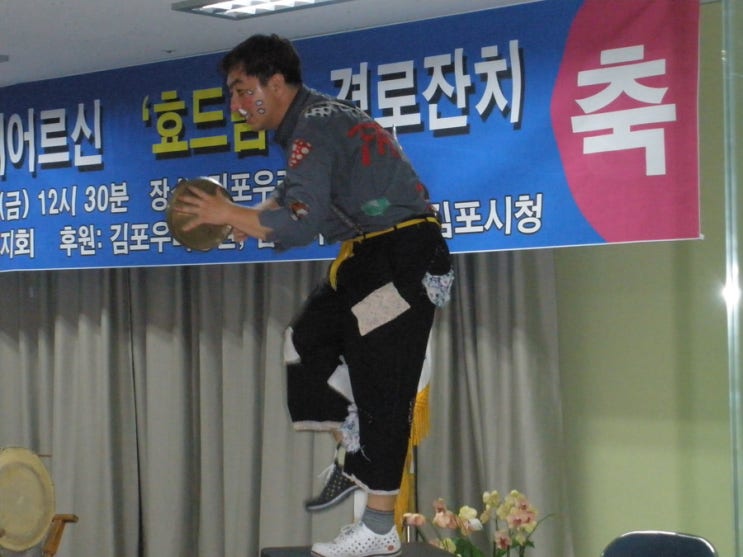  영화 '기생충', 끝났다고 그냥 나왔다고요?