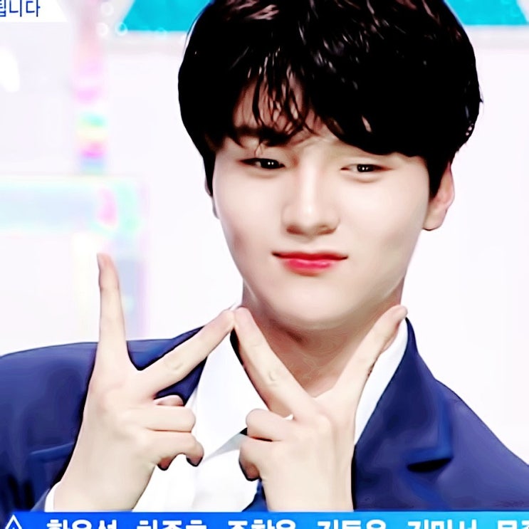 ::한울::*[프로듀스101] 차준호 보정 이미지*