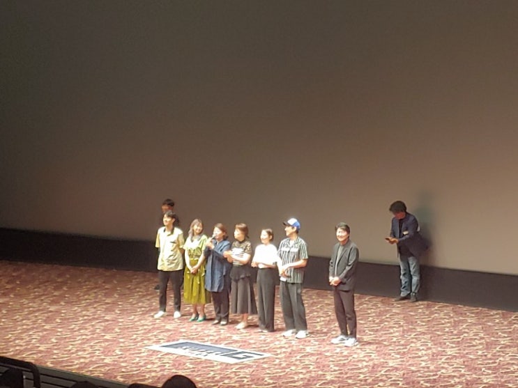  영화 리뷰/ 기생충 (PARASITE, 2019) +무대인사