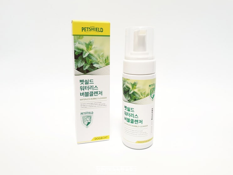 강아지 발세정제 , 하루에 한번 펫쉴드 워터리스 버블클렌저로 깨끗하게! 강아지 발세정제 , 하루에 한번 펫쉴드 워터리스 버블클렌저로 깨끗하게!