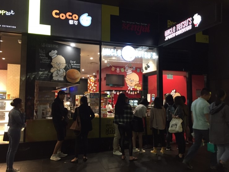  호주 워홀기 - 엉클테츠 치즈케이크 그리고 첫 달링하버 