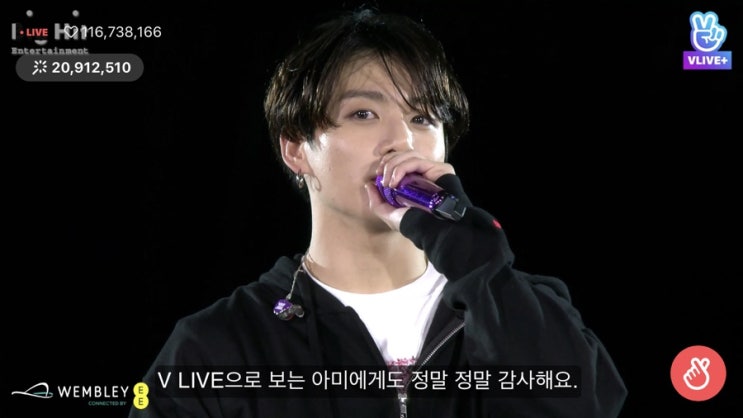  [방탄소년단]웸블리~~!!!!