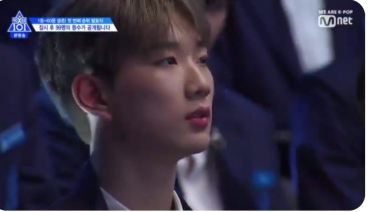 프로듀스X101 5화 브랜뉴뮤직 윤정환(순위발표식)