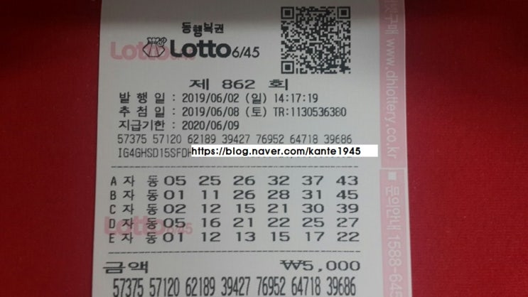  862회 자동 공유합니다
