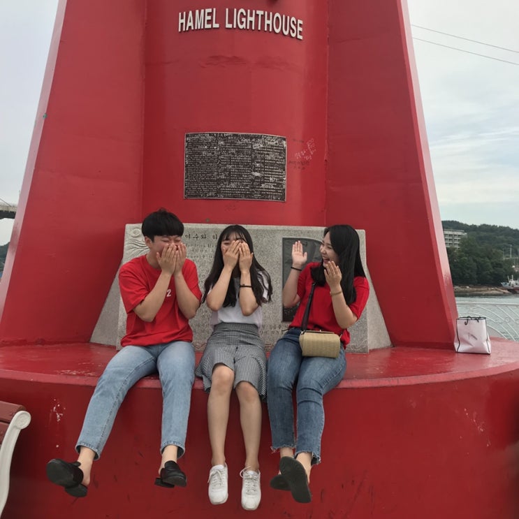 2019. 06. 01 일상