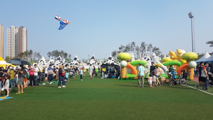  화성시 우유의 날