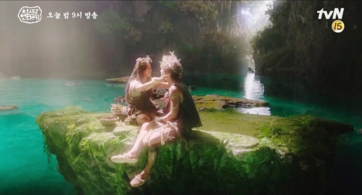  아스달연대기 2화(Arthdal Chronicles)"내가 포기하지 못하게 이름을 줘"tvN 토일밤9시/송중기/장동권/김지원/김옥빈