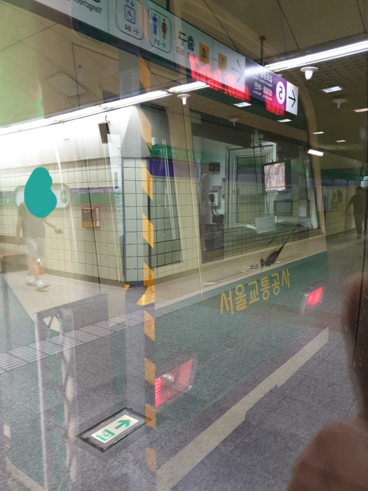  서울 2호선 247편성(신정지선)