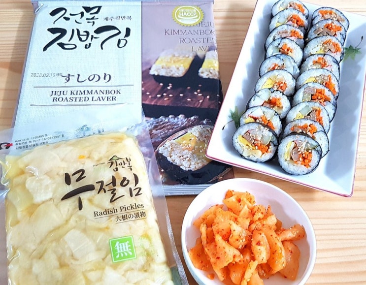  제주특산품 김만복전복김밥김.무절임으로 건강집밥