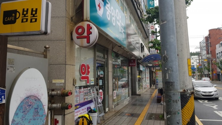  에어컨청소 잘하는 신우토탈케어입니다(통영,거제,고성)