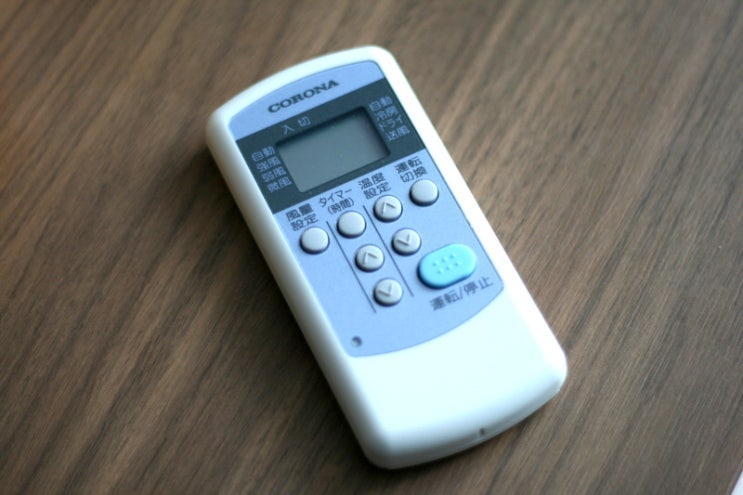 코로나 에어컨 Cw 1619 Ws 연장틀 설치