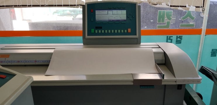 인천 부평 인쇄소 도면스캔 /A1 도면스캔하는 인쇄소