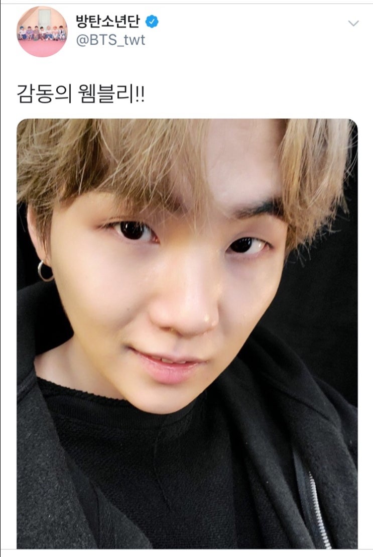  20190602 방탄소년단 트윗