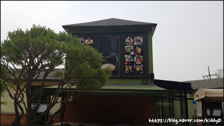  [남양주/별내] 깔끔한 한정식집 두레? 두레연?