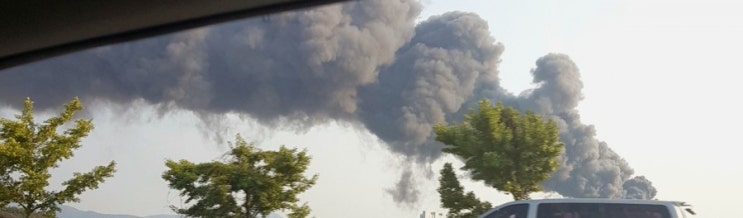  2019.6.2 안성 화재,산불? 무슨일이죠..