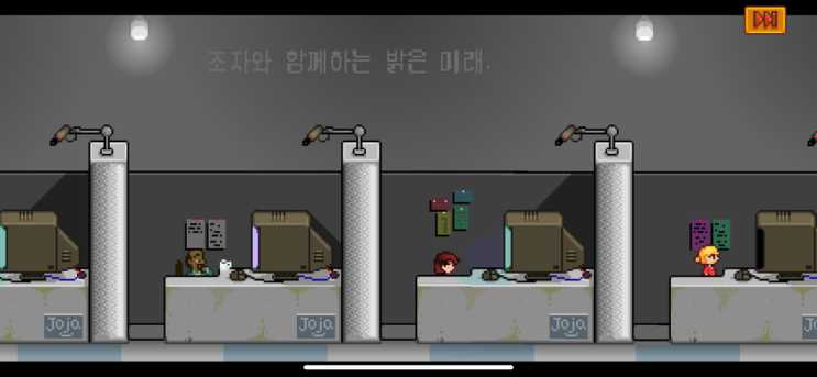  [게임] 잠깐 스타듀 밸리(~첫여름, 세바스찬)