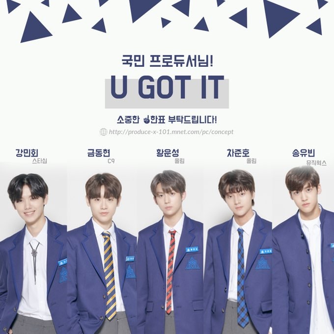 프로듀스x101 콘셉트평가 예상멤버 총집합 이뻐이뻐 U Got It 유가릿 움직여 Move Monday To Sunday 먼투썬 Super Special Girl 네이버 블로그 프로듀스x101 콘셉트평가 예상멤버 총집합 이뻐이뻐 U Got It 유가릿 움직여 Move Monday To Sunday 먼투썬 Super Special Girl 네이버 블로그