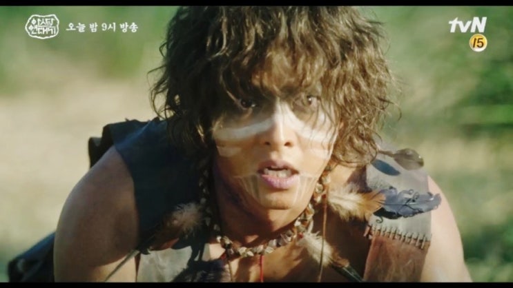  tvN 아스달 연대기 2회 예고 장동건 송중기 숨멎 격돌