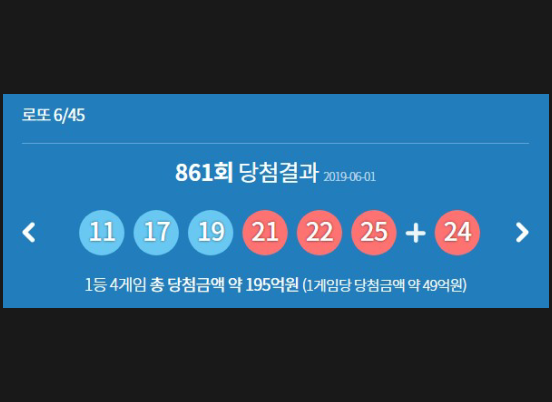  5천원의행복 이번 주도 누려~