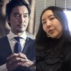 김민준'GD누나' 권다미, 열애 중.."결혼 언급 조심스럽다" 김민준'GD누나' 권다미, 열애 중.."결혼 언급 조심스럽다"