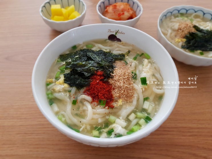  칼국수 황금레시피