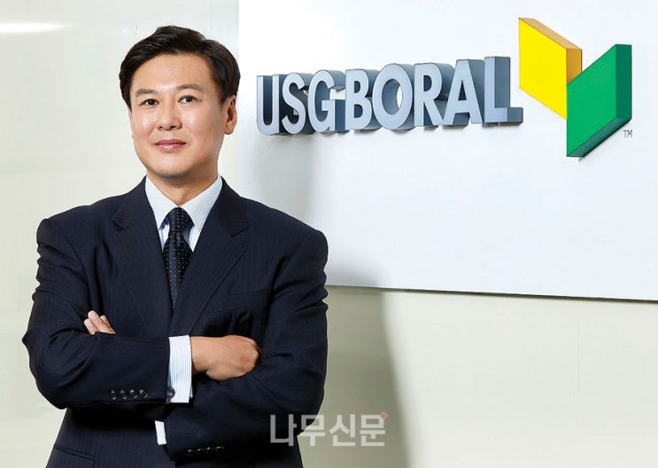  한국 유에스지 보랄, 권혁준 신임대표 영입