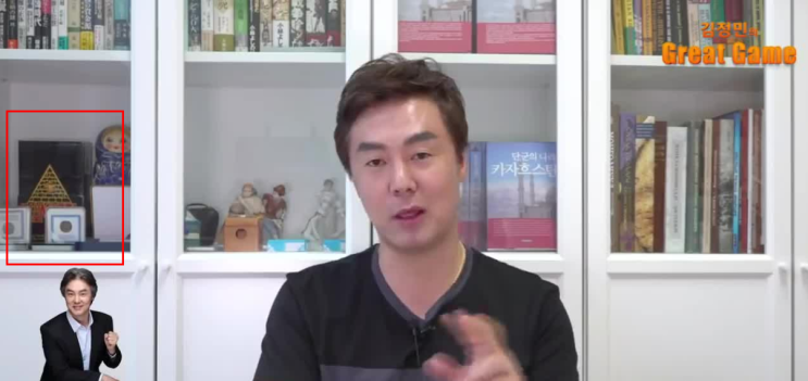 일루미나티 김정민 박사, 대한민국 보수 분열을 기획하다?! : 네이버 블로그 일루미나티 김정민 박사, 대한민국 보수 분열을 기획하다?! : 네이버 블로그