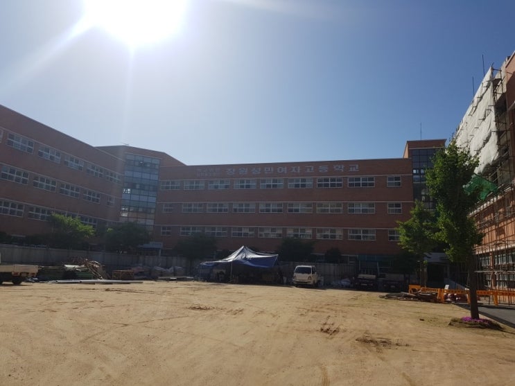  2019.05.20 창원 성민여자고등학교 입시설명회