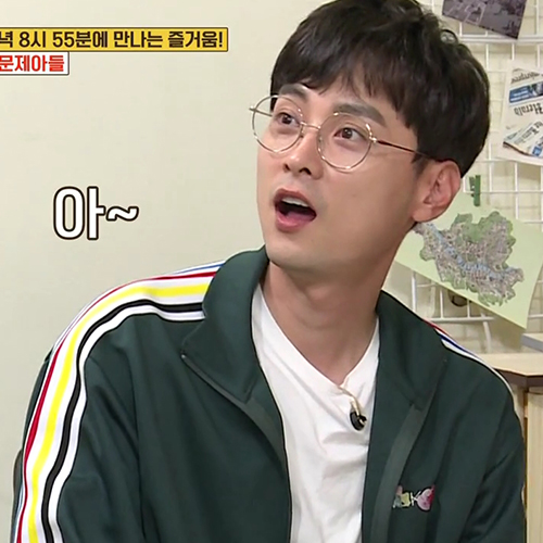  [문수권세컨] KBS2 옥탑방의 문제아들 민경훈 MSKN2ND 로고 트랙탑 딥그린 착용