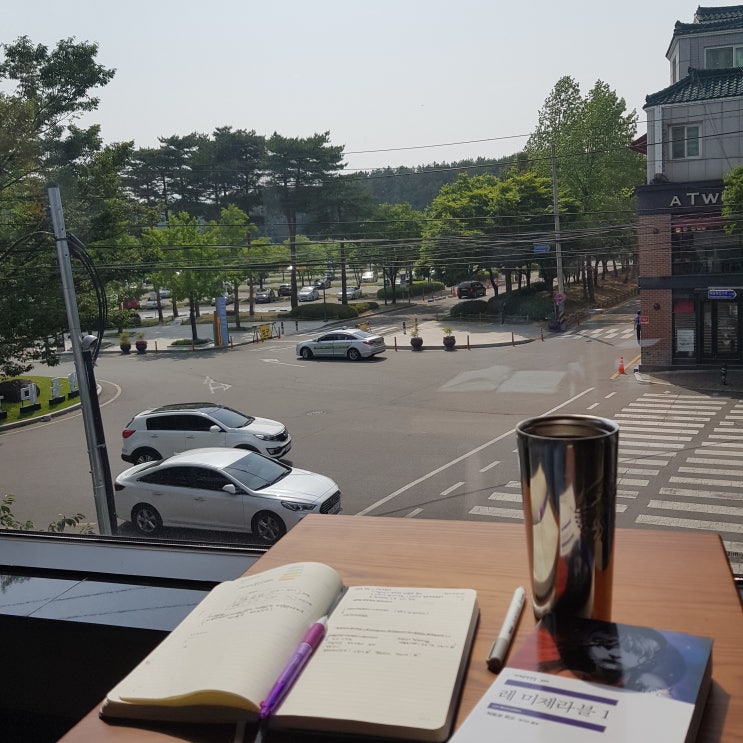  슬로리딩 독서교육/ 레미제라블 시작/ 업무정리_20190603