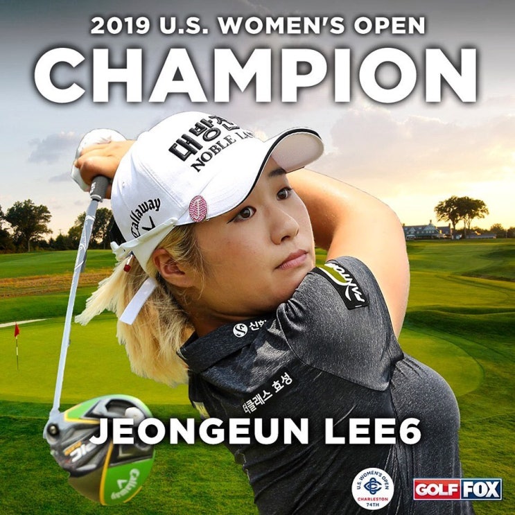  LPGA news!!! 이정은6, LPGA U.S. 여자 오픈 메이저 첫승!~~2019년6월3일 경기