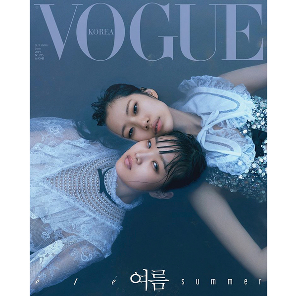  보그 6월 VOQUE KOREA Magazine Jun. 2019 | modgone