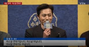  [시청후기_아스달연대기] 생각보다 볼 만한데? (feat. 상상력 부재의 아쉬움)