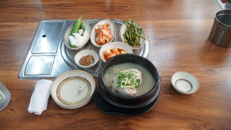  신림 삼계탕 불끈불끈타오른다