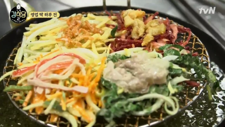  강식당 시즌 2 '1회 강볶이 오픈'  /   대탈출 시즌2  '12회 문제적남자 콜라보' 후기