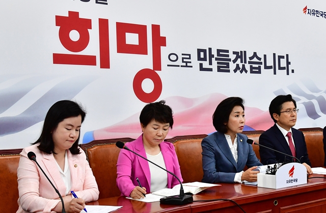  임시국회 정상화 기싸움 팽팽