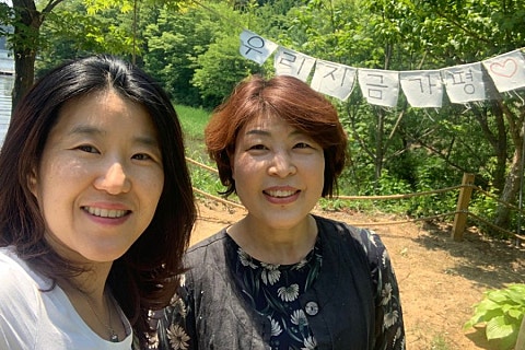 가평건어물 이미지