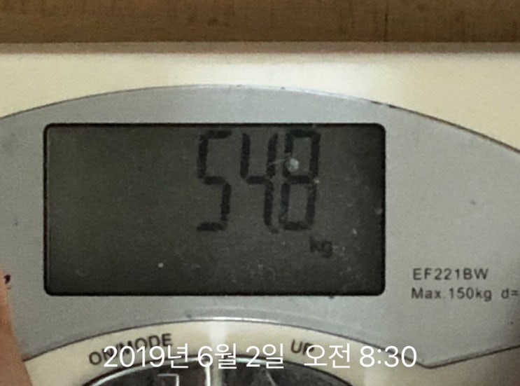  100일플랜 다이어트 편 - 6월2일