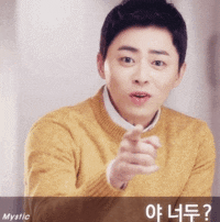  화요일에 치킨 사들고 가야겠네