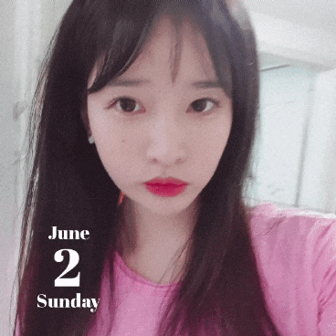  여름준비