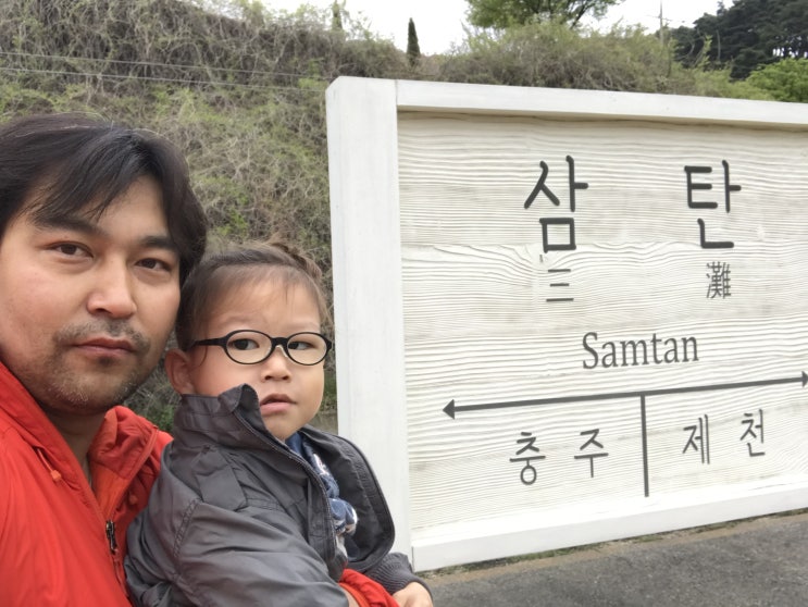  20190427~28 천등산캠핑장 / 차박카페정모