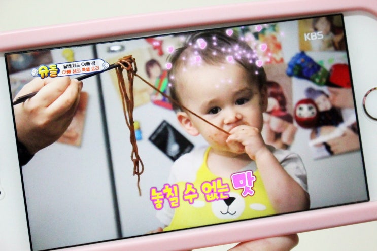  슈퍼맨이 돌아왔다 벤틀리먹방 CJ 고메짜장 빠져든다 빠져들어!