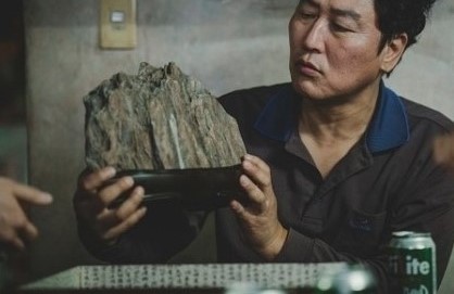   [기생충] 기생충이 되더라도  연가시 보다는 꼽등이.